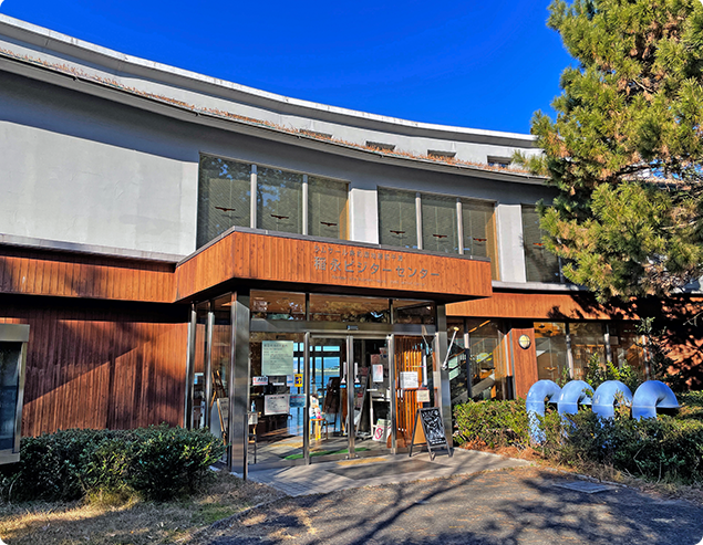 環境省 稲永ビジターセンター、外観の様子